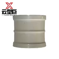 云型巨 PVC排水管管箍 直接管箍排水管直通水管配件接头下水管管件 110mm 个