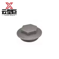 云型巨 暖气片堵头 DN40正丝 个