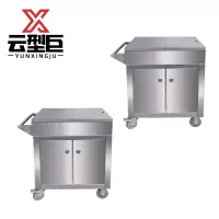 云型巨 手推车拉货平板车拖车手拉车 大 单位:个