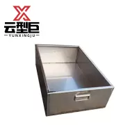 云型巨 搬运水槽 移动拖把拖布池推车洗物储水罐水桶池 不锈钢 单位:个