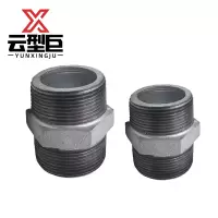 云型巨 镀锌对丝 镀锌管件配件 对丝外丝 DN15 单位:个