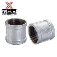 云型巨 镀锌直接镀锌管箍 镀锌管件配件 管箍直接 DN20 单位:个