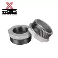 云型巨 镀锌补芯 镀锌管件配件 补芯内外丝直接 DN50*40 单位:个