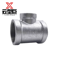 云型巨 镀锌变径三通 镀锌管件配件 DN40*20 单位:个