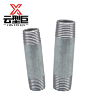 云型巨 镀锌长对丝 镀锌管件配件 DN40*10cm 单位:根