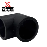 云型巨 PE弯头90° PE管配件饮用水自来水管硬管配件 125mm 单位:个