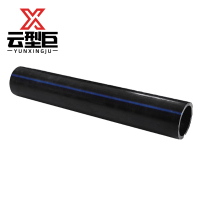 云型巨 PE管 饮用水自来水管硬管 250mm 单位:米