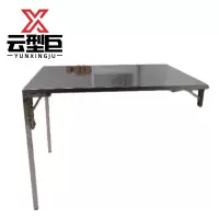 云型巨 不锈钢支架 定制 单位:个