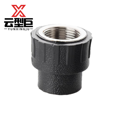 云型巨 PE内丝直接 PE管配件饮用水自来水管硬管配件 25*4分(1/2) 单位:个