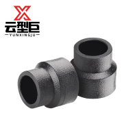 云型巨 PE变径直接大小头 PE管配件饮用水自来水管硬管配件 32*63 单位:个