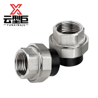 云型巨 PE内丝活接 PE管配件饮用水自来水管硬管配件 50*1.5寸 单位:个