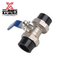 云型巨 PE双活接球阀 PE管配件饮用水自来水管硬管配件 32mm 单位:个