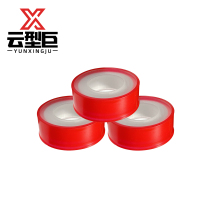 云型巨 生料带 生胶带密封水胶布耐老化强韧性 20m 单位:卷