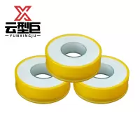 云型巨 生料带 生胶带密封水胶布耐老化强韧性 加厚 单位:卷