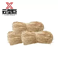 云型巨 麻丝 麻丝线麻水暖用管道丝扣管件细黄麻油麻丝密封和铅油麻绳 细 单位:kg