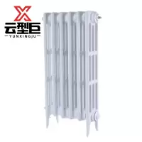 云型巨 暖气片 铸铁银粉老式取暖散热器 760中片 柱