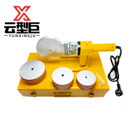 云型巨 热熔器 焊接机PPR水管热熔机熔接器家用大功率热容器 75-110mm 单位: 台