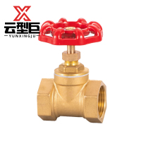 云型巨 铜截止阀 水管开关手动阀门DN25 单位:个