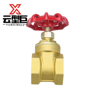 云型巨 铜闸阀 水管开关手动阀门 DN20 单位:个