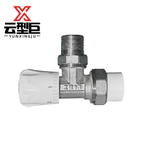 云型巨 角式温控阀 家用暖气片散热器配件 PPR25*3/4 单位:个