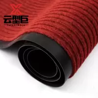 云型巨 防滑地毯 大面积铺满可裁剪入户门地垫地毯防滑进门门垫脚垫 暗红色宽120cm 单位:米