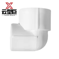 云型巨 PPR变径弯头 PPR管配件 塑料管配件 63*25mm 单位:个