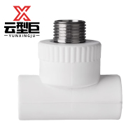 云型巨 PPR外丝三通 PPR管配件 塑料管配件 32*1/2 单位:个