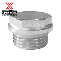 云型巨 钢制暖气片堵头 暖气片配件 钢制暖气片配件 1寸 单位:个