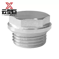 云型巨 钢制暖气片堵头 暖气片配件 钢制暖气片配件 1寸 单位:个