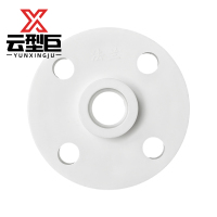 云型巨 PPR一体法兰 PPR管配件 塑料管配件 40mm 单位:个