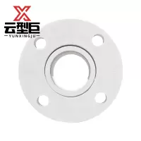 云型巨 PPR分体法兰 PPR管配件 塑料管配件 50mm 单位:个