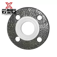 云型巨 PPR钢塑法兰 PPR管配件 塑料管配件 63mm 单位:个