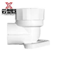 云型巨 PPR带座内丝弯头 PPR管配件 塑料管配件 20*1/2 单位:个