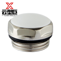 云型巨 压铸铝暖气片堵头 压铸铝配件 单位:个