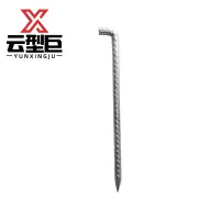 云型巨 钢制暖气片挂钩直角挂钩 暖气片配件 通用 单位:个