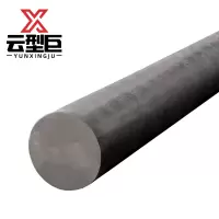 云型巨 圆钢 实心圆棒 圆型钢筋 φ50mm 单位:kg
