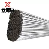 云型巨 镀锌圆钢 实心圆棒 圆型钢筋 φ12mm 单位:kg