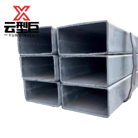 云型巨 镀锌矩形方管 防锈镀锌方钢 150*300mm 单位:kg