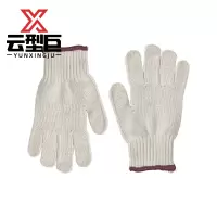 云型巨 纱手套 耐磨防滑透气劳工工地工作干活 590g 单位:双
