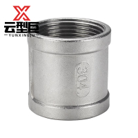 云型巨 不锈钢内丝直接 不锈钢管件 304 单位:个