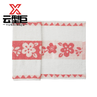 云型巨 毛巾 棉加厚纯棉 33*73cm 单位:条