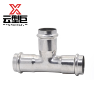 云型巨 不锈钢卡压三通 不锈钢管件 304 单位:个
