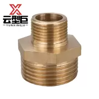 云型巨 铜变径外丝直接 铜管件黄铜色管件 DN15*DN20 单位:个