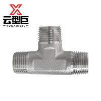 云型巨 不锈钢外丝三通 不锈钢水管接头配件 DN8 个