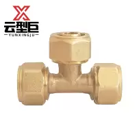 云型巨 铝塑管三通 铝塑管水管接头太阳能暖气片配件16mm 个