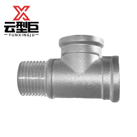 云型巨 不锈钢外内内三通 不锈钢水管接头配件 DN25 个