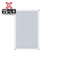 云型巨 纱窗 网纱窗网自装窗户家用沙窗 定制 个