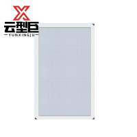 云型巨 纱窗 网纱窗网自装窗户家用沙窗 金刚网 个