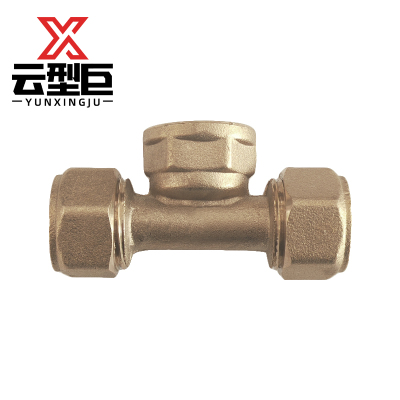 云型巨 铝塑管内丝三通 铝塑管水管接头太阳能暖气片配件 32*1/4(1.2寸) 个