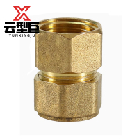 云型巨 铝塑管内丝直接 铝塑管水管接头太阳能暖气片配件 25*1/2(4分)个